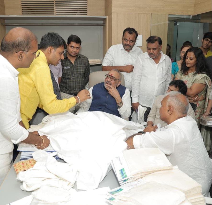 Ministry Visit 2